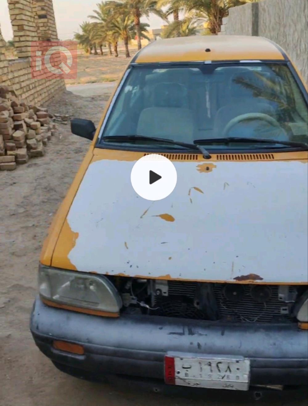 سايبا 131